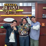 #12 田津原理音さん！！～フルヌードお年賀撮影？～