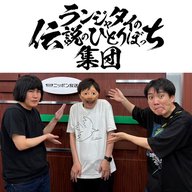 第48話　槙尾さん、登場、インプロ、スタート！