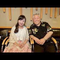 今日の格言は 「”楽しく笑って、命と向き合って、ご飯を美味しく食べる”、これが幸せ。」