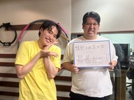 #65  KARAと蛙化について考えた日