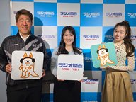 第53回：ゲスト 秋田今野商店　今野凛さん