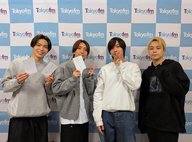 #95 嘘って思いたくないんだけど…【言われた言葉で3カードダウト】でも俺だよ？（影山/鈴木/松井/横原）