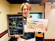 【　第２５４回　ミラノ・コルティナ２０２６冬季オリンピック】～TOKYOこどもTIMES