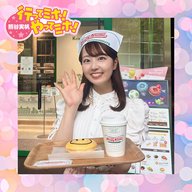 ep.107【クリスピークリームドーナツ 東京国際フォーラム】に行ってミホ！ 2026/5/28（木）オンエア