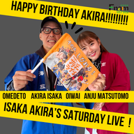 サタデーライブPodcast　2025年11月1日