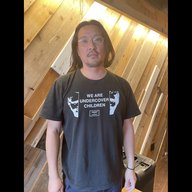 湘南乃風・新羅慎二さんが考える "廃木材再利用"の魅力