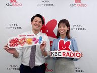 #53「ようこそ！近藤千優 さま」