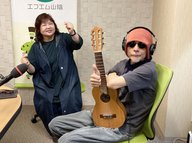 おがっちのレトロ本舗「おまけコーナー」4月17日放送分