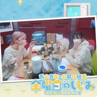 ep193.  いい肉の日レシピ！「単純に、アホなだけ」