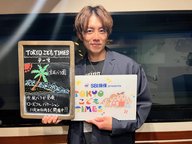 【　第２４２回　京成バラ園 】～TOKYOこどもTIMES