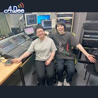 【かっぽじ気分】ハリセンボンのおはみだし #44