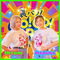 第643回【ぼくわたしのGW作文！】③