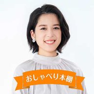 日本婦道記から風鈴　その2