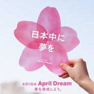 人生のヒント：#24 Bucket Listって知ってる？死ぬまでにやりたいことリストから見えてくる「本当の夢」とは