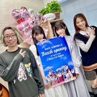 【2025/5/3 OA】今回で2回目のゲストとなる「WHITE SCORPION」から初登場の CHOCO さんと MOMO さん！おふたりの意外なプロフィールに…