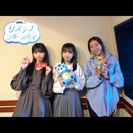 #9 CHINTAI presents サステナブルースカイ「駄菓子屋さんとサステナブル」
