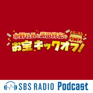 #3　意外と高く売れるもの