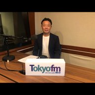 ビズスタ　THE REAL WELLNESS #190【はぐくみ企業年金】