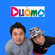 #175「まだ俺たちは何も産み出しちゃいないんだよ…」