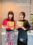 俳優・モデル・アーティストのSUMIREさんが登場！
