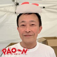 #85「青いゴムゾーリ大会」