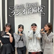 地上波#57「４人は、何を語れるアイドル？」（遠藤莉乃、橋本真希、仲俣美希、吉川海未）