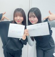 ほくラン部マフラータオルのデザインを考えよう！