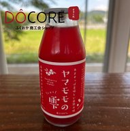 #3【那珂川市】「やまももを使ったジュースってナニソレ？」