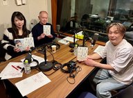 家系図作成代行センター株式会社代表／行政書士／渡辺宗貴さんTokyo Midtown presents The Lifestyle MUSEUM vol.932