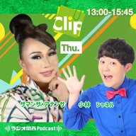 #35-OP　プリティーキューティー芸人　小林シャネル登場！！