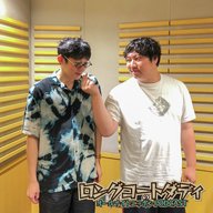 [ロングコートダディ-③]チョリの手