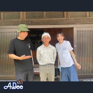 【＃５８　里山ZERO BASE ついに土地の確保なるか⁉　三平さんの思いとは】 - 二カ月ぶりの再会！山主、三平さんの返答は・・・