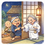 「金ばせびる幽霊」　 亡き妻の幽霊が毎晩なにかをせびりに来る。その正体は…