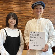 「シングルマザーと子どもたちを、「LOVE & PEACE」で支える」（後）