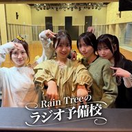 地上波#43「新曲『君の居場所、僕の居場所』初オンエア！」（市原紬希、仲俣美希、吉川海未、　遠藤莉乃）