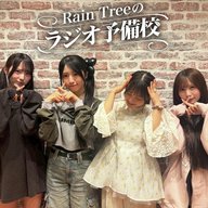 #67「雑ワード禁止トーク」（綾瀬ことり、朝宮日向、仲俣美希、百瀬紗菜）