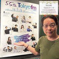 ＃１８２：２０２５年９月２０日：「アメリカのFRB利下げ、昨年１２月以来６会合ぶり」