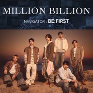 vol.57 BE:FIRST【MANATO】&【SHUNTO】がナビゲート！ MANATOのRoad to なぞなぞ王/最近流れが悪い王/ATSの戦術/そっち側？/かすった！？/1点あげてもいい/素晴らしい問題」