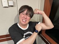 腕もムチムチ⋯脚もムチムチ⋯今は⋯