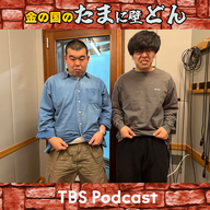 初めての告白-後悔する男子を減らしたい-
