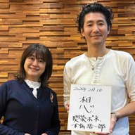 「婦唱夫随で、古くて新しい『純喫茶』」（後）