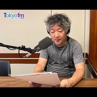 ＃287 「茂木健一郎のポジティブ脳教室」