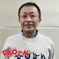 #116「高市早苗総理がSupreme着てる」