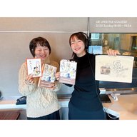 イラストレーターの たなかみさき さん が登場！