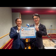 7/19 放送　ゲスト：株式会社ミライト・ワン