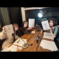 #87 山内姉妹「MINA さんのプライベート！苗字・グーパン・探します…とは？？」