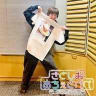 第55杯目 某抽選会レポ