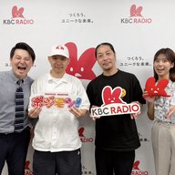 #65「ようこそ！餓鬼レンジャーさま」