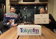 ビズスタ　THE REAL WELLNESS #228【「宝島社ストア」のアパレルブランド】