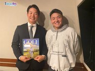 12月27日OA ゲスト：早藤将太さん